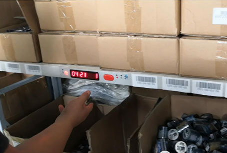 電商三方倉應用方案