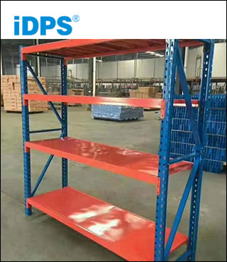 倉(cāng)儲(chǔ)貨架系列